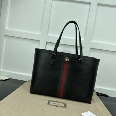 Gucci Shopping Bags